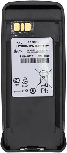 Vista 2 de Batería NNTN4077 NNTN4103 7.4v 2800mAh [actualizada] para Motorola XBR Series XPR6350 XPR6380 XPR6500 XPR6550 XPR6580 XPR8300 XTR8300 XPR4380 XPR660
