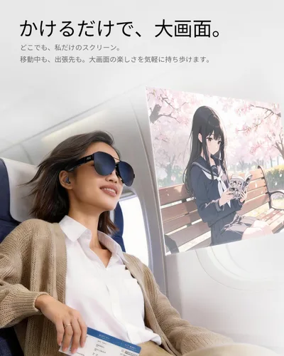 Vista 3 de AOC Air Mega AR/XR Glasses - 201'' Micro-OLED Personal Wearable Monitor for Gaming & Movies, FHD 120Hz Plug-and-Play Display Legion Go & USB-C