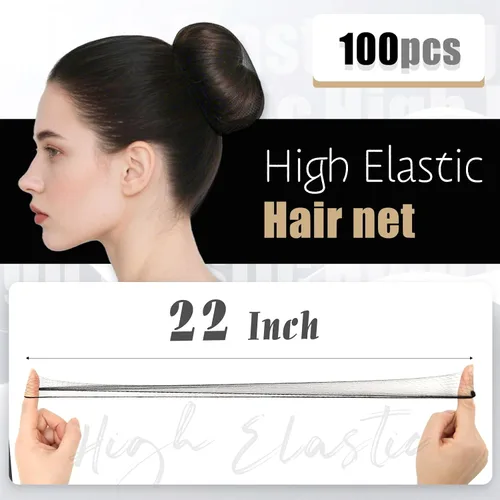 Vista 2 de Smilco Red para el cabello, 100 unidades, redes para el cabello de 22 pulgadas, malla elástica invisible para servicio de alimentos, moño de ballet