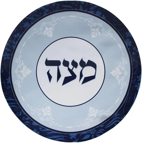 Vista 7 de Zion Judaica - Juego de fundas redondas de matzá de seda de 17 pulgadas, se adapta a matzos redondos o cuadrados, 3 bolsillos, soporte rectangular