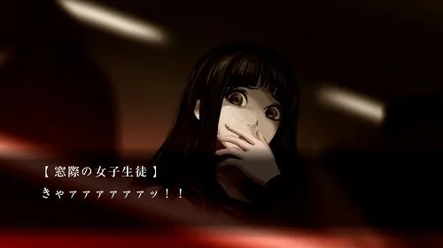 Vista 2 de Tokyo Twilight Ghost Hunters - PlayStation 3