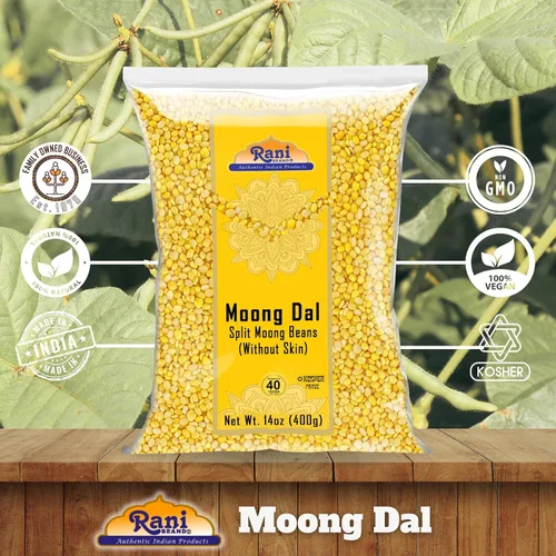 Vista 6 de Rani Moong Dal (frijoles mung partidos sin piel) Lentejas indias 14 oz (400 g) ~ Todo natural Apto para celíacos Sin OGM Kosher Vegano