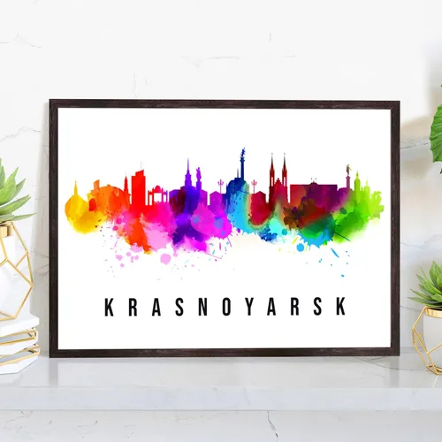 Vista 32 de Pera Print Póster de Rusia, póster de Rusia-Arkhangelsk, ilustración de Rusia Skyline City, póster de horizonte moderno, impresión de paisaje urbano