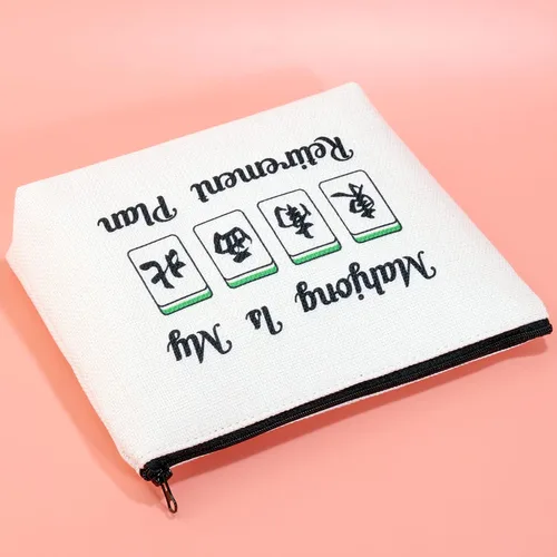 Vista 4 de JXGZSO Novedad Mahjong Cosméticos Bolsa Mahjong Amante Regalo Mahjong is My Retirement Plan Board Game Zipper Purse Gift Lucky Mahjong Player