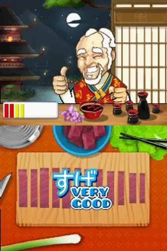 Vista 5 de Sushi Academy - Nintendo DS