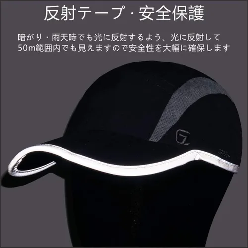 Vista 7 de GADIEMKENSD Folding Run Cap Unstructured Reflective Sport Hat UPF50+