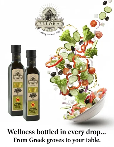 Vista 5 de Ellora Farms, Aceite de oliva virgen extra griego, DOP certificado de un solo estado, rastreable, Kosher y primera prensa en frío, alto polifenoles