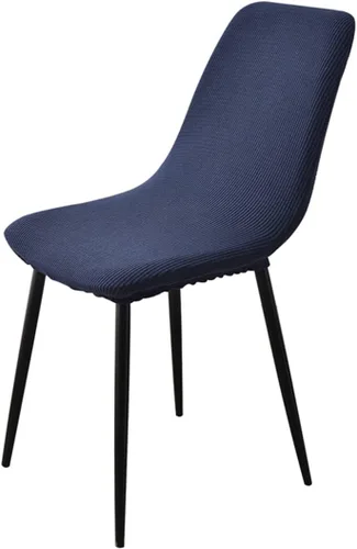 Vista 15 de Juego de 4/6/2 fundas elásticas de terciopelo para sillas de comedor, fundas de silla de comedor, estilo moderno, universal, sin brazos, protector