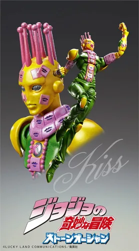 Vista 3 de Medicos JoJo's Bizarre Adventure Part 6: Kiss Chozokado Super figura de acción, multicolor