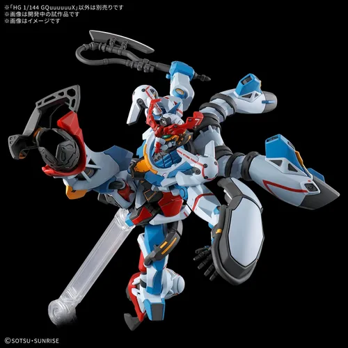 Vista 3 de Bandai Hobby - Juego de modelo Mobile Suit Gundam GQuuuuuuX - #1 GQuuuuuuX HG 1/144
