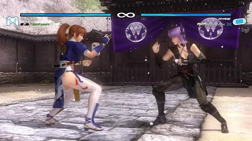 Vista 5 de Dead or Alive 5 Plus (Playstation Vita) (UK) (UK Account required for online content)