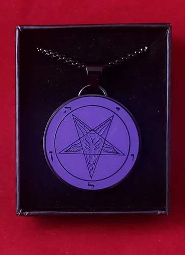 Vista 3 de Sigil de Baphomet Maurice Bessy de la iglesia de Satanás