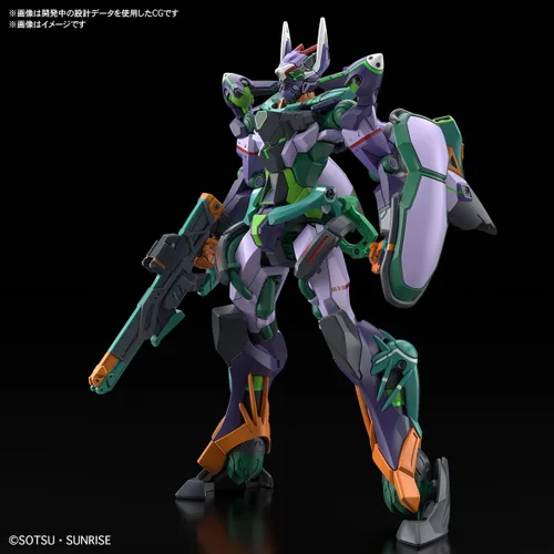Vista 2 de Bandai Hobby - Juego de modelo Mobile Suit Gundam GQuuuuuuX - #8 GFreD HG 1/144