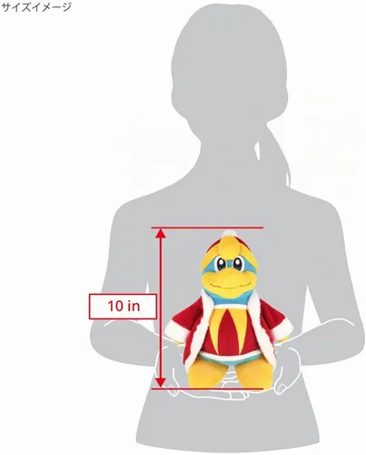 Vista 7 de Sanei Kirby Adventure Series All Star Collection - Peluche King Dedede de 10 pulgadas