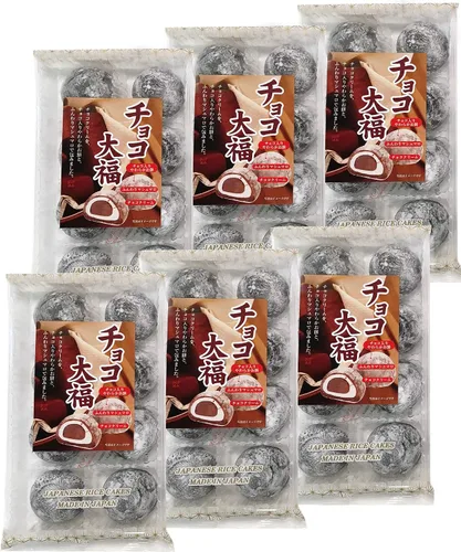 Vista 3 de Frutas japonesas Daifuku (pastel de arroz)-sabores de chocolate