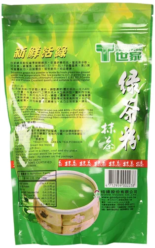 Vista 4 de Pure Matcha Green Tea Frappe Latte Smoothie Polvo 250g (8.8oz)