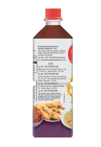 Vista 5 de Salsa de soja oscura de Ching (26.46 oz)