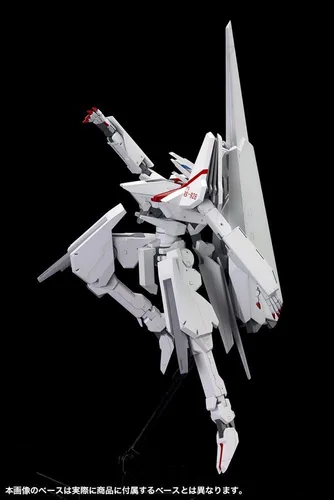 Vista 9 de Kotobukiya Tsugumori Animación Ver. "Caballeros de Sidonia" Kit de modelo de plástico
