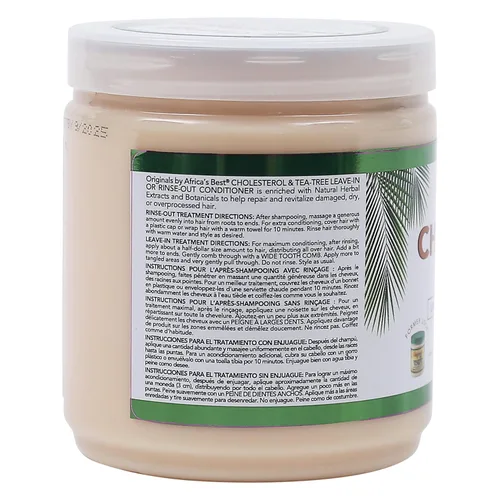 Vista 2 de Africa's Best Aceite de árbol de té de colesterol, árbol de té, 15 onzas
