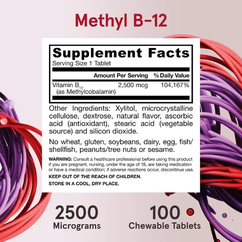 Vista 5 de Metil B12 1 de Jarrow Formulas , B2500, 1, 1