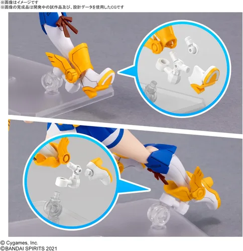 Vista 11 de Bandai 30MS Tokai Teio de Uma Musume Pretty Derby Kit de modelo de plástico