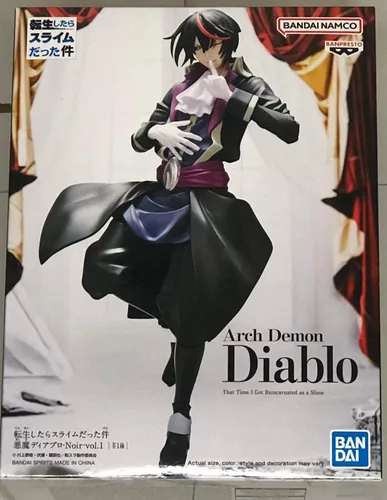 Vista 14 de Banpresto - That Time I Got Reincarnated as a Slime - Milim Nava (10th Anniversary), Figura de Bandai Spirits