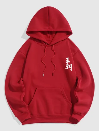 Vista 2 de ZAFUL Sudadera con capucha con cordón para hombre, unisex, de manga larga, sin botones, casual