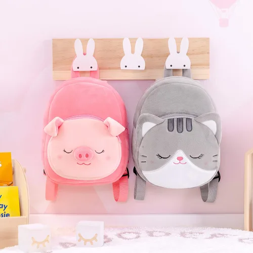Vista 52 de Lazada Mochila para niños pequeños, juguetes de animales de peluche, mochila pequeña, color gris, 9.5 pulgadas