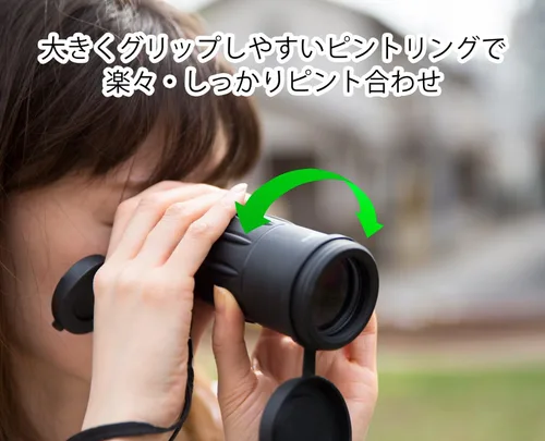 Vista 6 de Kenko VT-1030M V-TEX Monocular, 10x30, 10x, 30 Cal