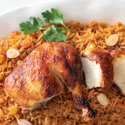 Vista 4 de Ziyad Mezcla de especias Kabsa premium, 5.5 onzas