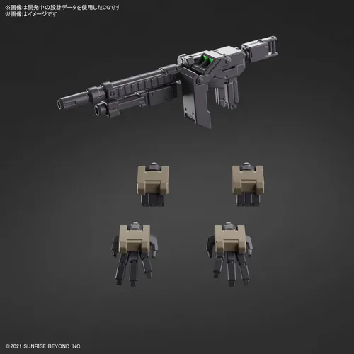 Vista 6 de Bandai Hobby - AMAIM Warrior at the Borderline - #09 Jo Hound HG 1/72 Model Kit