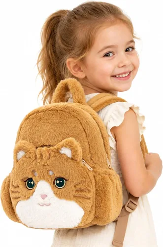 Vista 3 de Lazada Mochila para niños pequeños, Mochila Animal - Marrón, Viajar