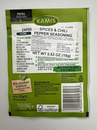 Vista 2 de Kamis Mezcla de pimienta a base de hierbas (1.59 oz(3x15g))