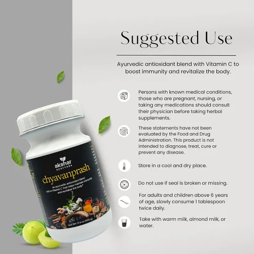 Vista 3 de AKSHAR Ayurveda Chyawanprash orgánico (17.6 oz / 500 g) - Mezcla de hierbas ayurvédicas puras con Ashwagandha orgánica, amla