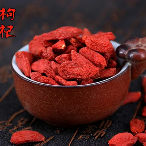 Vista 2 de Baya de lobo chino, baya de Goji, Gouqi, vid de matrimonio, Lycium Chinensis, Lycium Barbarum L, Lycium Sinensis Mill, níspero, lycium Spp, lycium