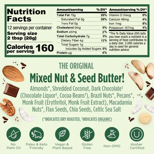 Vista 2 de NuttZo Mantequilla de Nueces y Semillas Keto Chocolate - 7 Mantequillas de Nueces y Semillas, Coco, Nueces de Brasil, Almendras, Nueces Pecanas