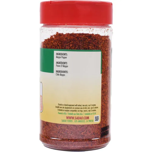 Vista 3 de Sadaf Aleppo Pepper - Copos de pimienta de Alepo para cocinar y condimentar alimentos, ideal para cocina de Oriente Medio, especia de Alepo, Kosher