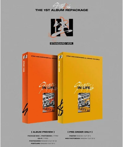 Vista 2 de Stray Kids in Life IN- Juego estándar de reempaquetado del primer álbum (A,B) (incluye beneficios de preventa: póster (plegado), mini fotolibros