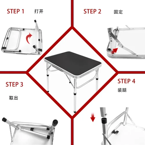 Vista 4 de Camp Field Mesa pequeña plegable de aluminio, altura ajustable, mesa de campamento portátil ligera para picnic, playa, al aire libre e