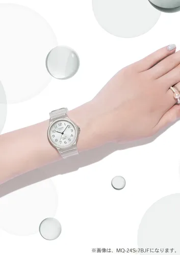 Vista 5 de Casio Collection Standard Analog MQ-24 Series Wristwatch