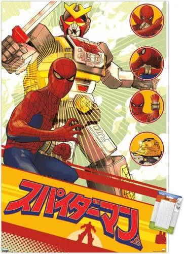 Vista 11 de Trends International - Póster de Marvel Television (14.6 x 22.4 in), diseño de espada de leopardo