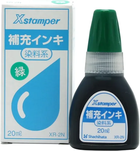 Vista 2 de Shachihata XR-2N X - Sello, tinta de repuesto, tipo tinte, 0.7 fl oz (0.7 fl oz), verde