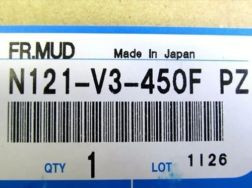 Vista 3 de Mazda Protectores contra salpicaduras - N121-V3-450F-PZ