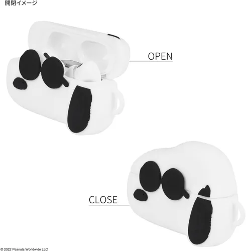 Vista 3 de Gourmandise Peanuts SNG-736B - Funda de silicona para AirPods Pro (2ª generación), AirPods Pro, Joe Cool