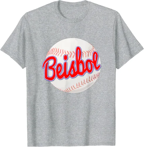 Vista 6 de Beisbol Baseball en Español Wear It To The Ballpark Camiseta