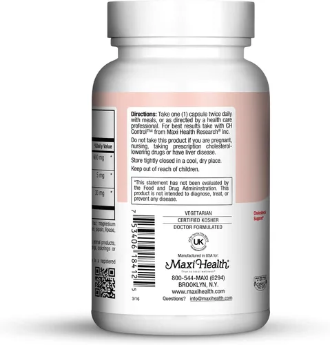 Vista 3 de Maxi Health Arroz de levadura roja 600 mg – Arroz de levadura roja con CoQ10 y policosanol para apoyo diario para el bienestar del corazón – Vegano