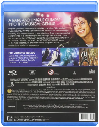 Vista 2 de Michael Jackson Moonwalker Blu-ray