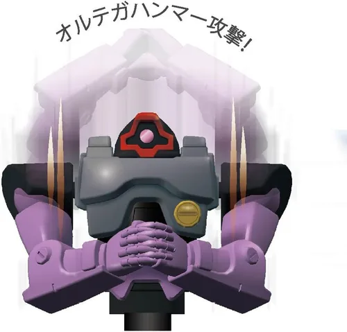 Vista 3 de Bolígrafo de acción -0.028 in Negro- GUMDAM MOBILE SUIT SEIES- DOM- MS-09