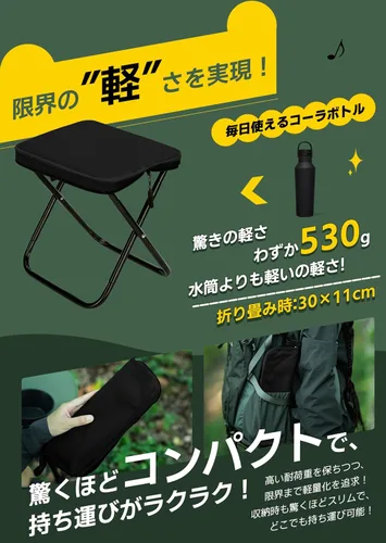 Vista 3 de AYO Folding Chair, Outdoor Chair, Easy Resistant, Folding Chair, Compact, Camping Chair, Black