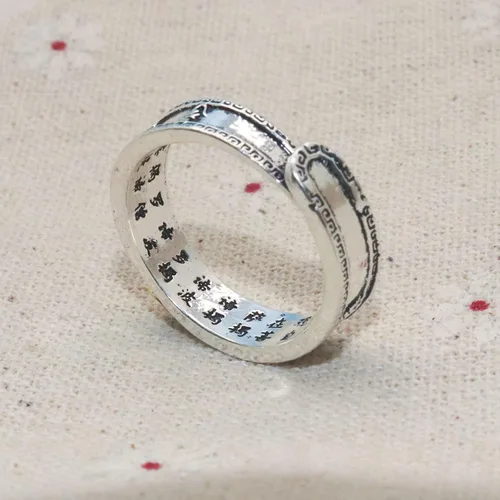 Vista 8 de HETICA Feng Shui Pixiu Mantra Amuleto Lucky Ajustable Anillo Budista Buena Suerte Mantra Doble Protección Riqueza Amor Salud Anillo Vintage Anillo